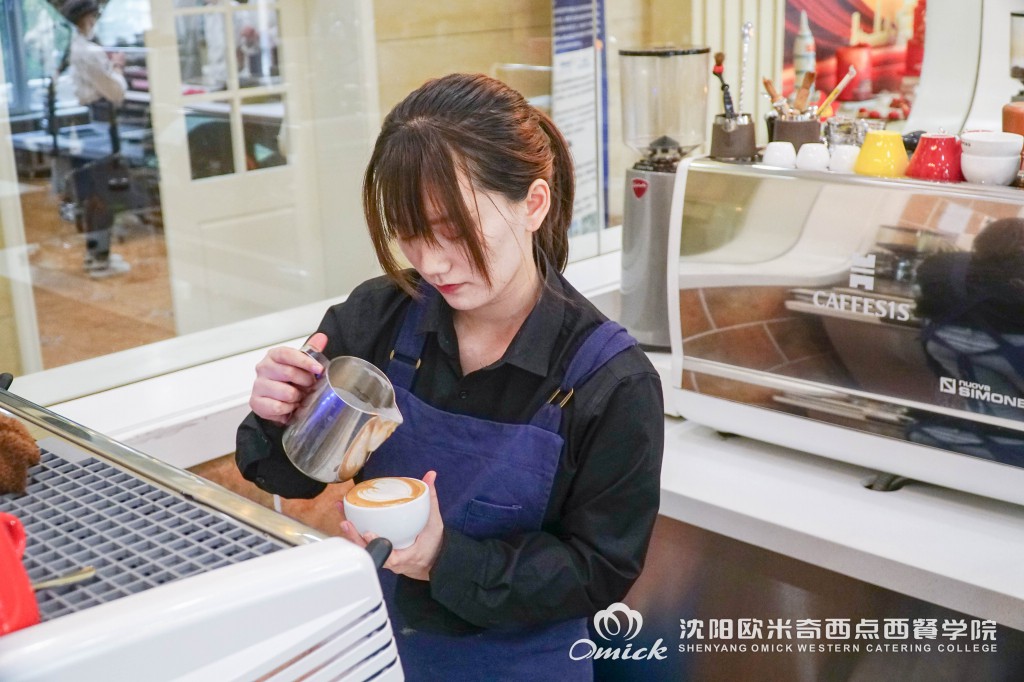 沈阳学咖啡去哪个机构？