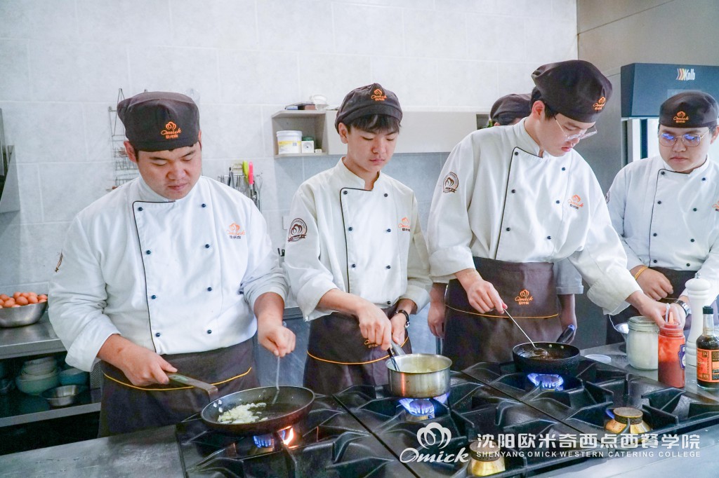 学习西餐制作流程