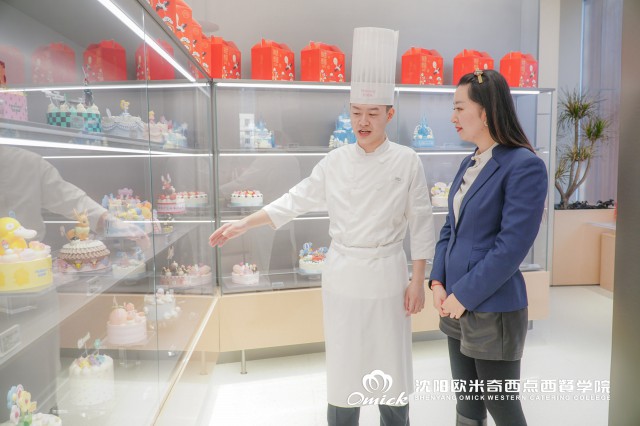 糕点装饰技巧学习