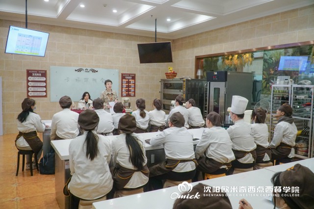 职业培训的优势是什么