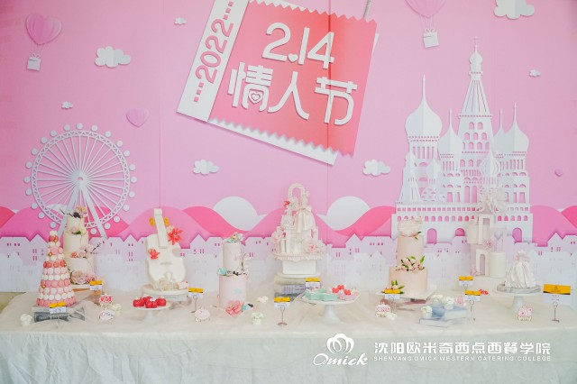 高考落榜之后的出路