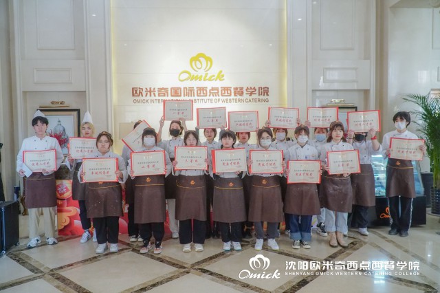 烘焙学徒作息时间是怎样的，烘焙学徒一般工作